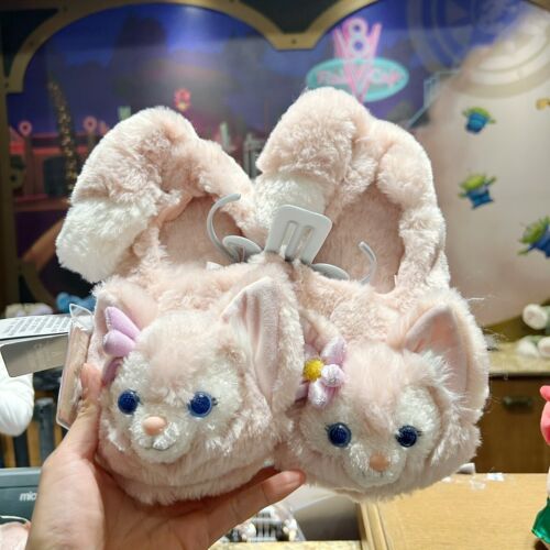 Authentic Disney Pink Fluffy Fox Linabell slippers Ad – SupertoysChina