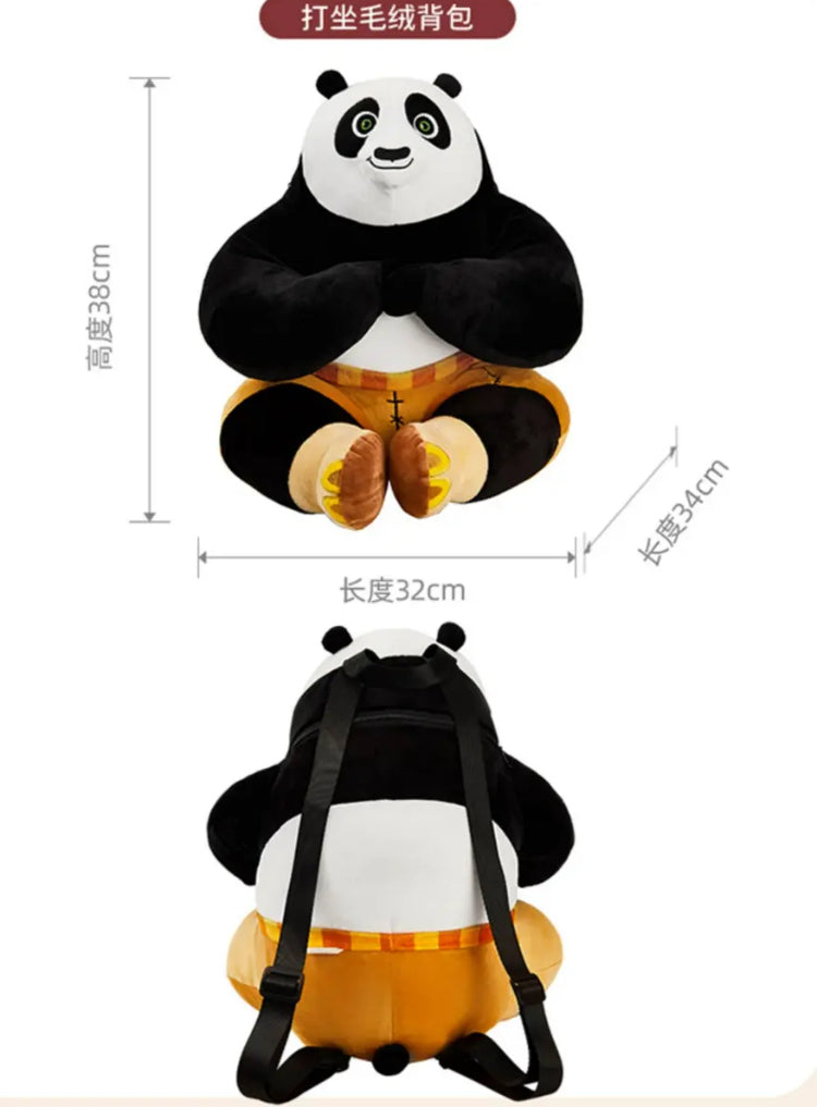 Universal Studios Genuine Movie Kung Fu Panda po plush backpack bag