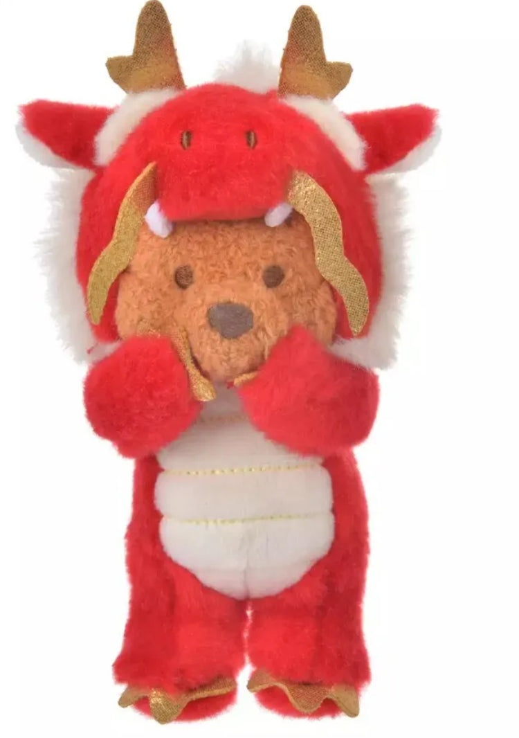 Disney Store authentic New Year 2024 Dragon Winnie the Pooh Small Plush Keychain