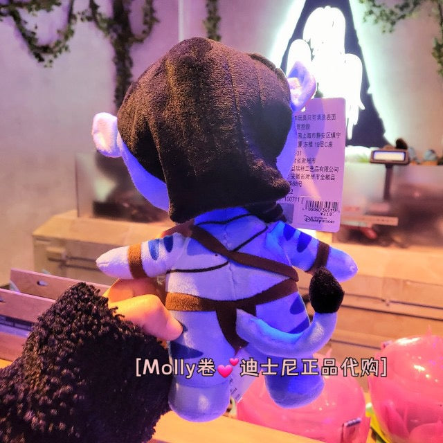 Shanghai Disney Parks Pandora Avatar Na’vi Jake Sully Plush Doll New with Tags