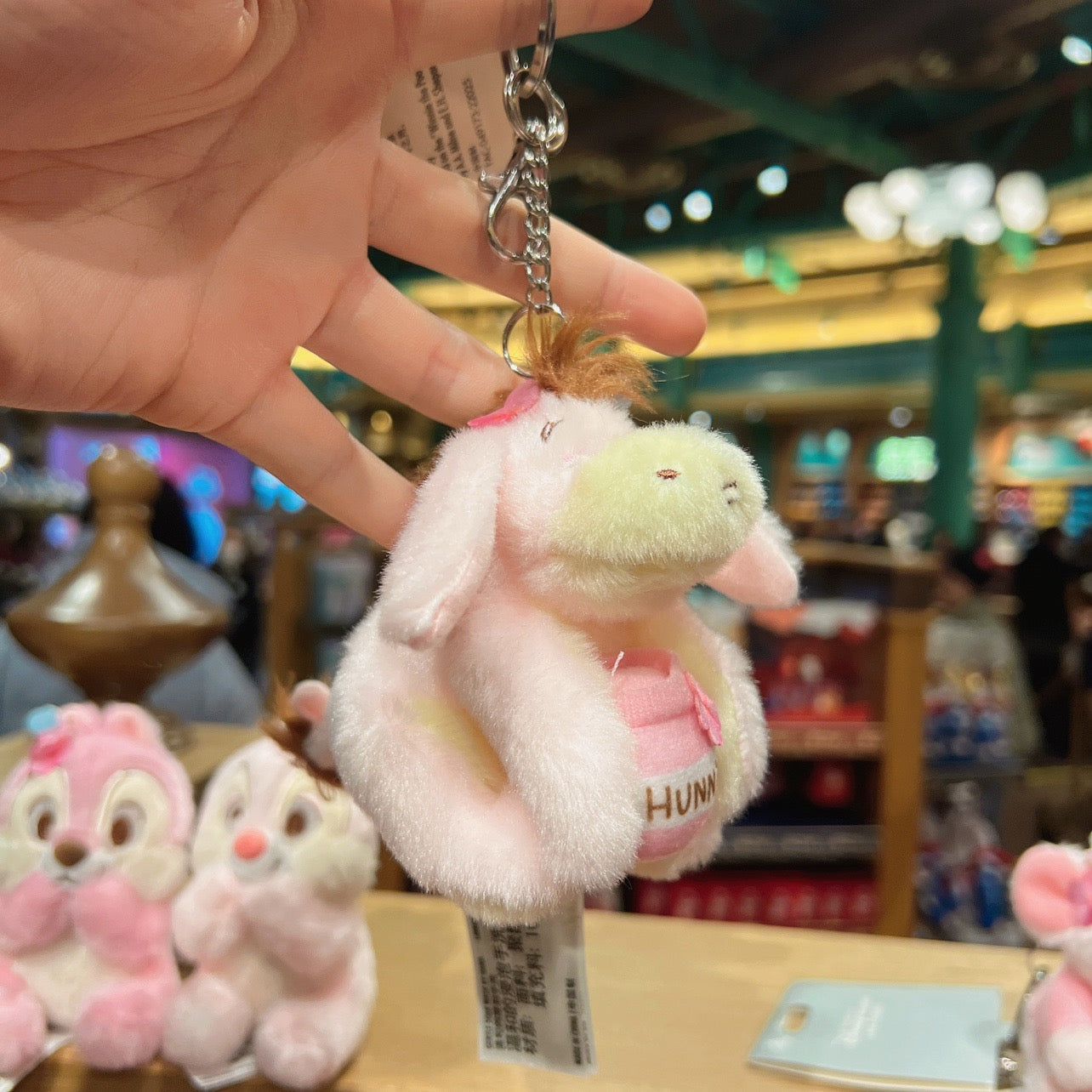 2022 Disney Park Winnie the Pooh Piglet Roo Eeyore SAKURA Plush Keychain Set 4
