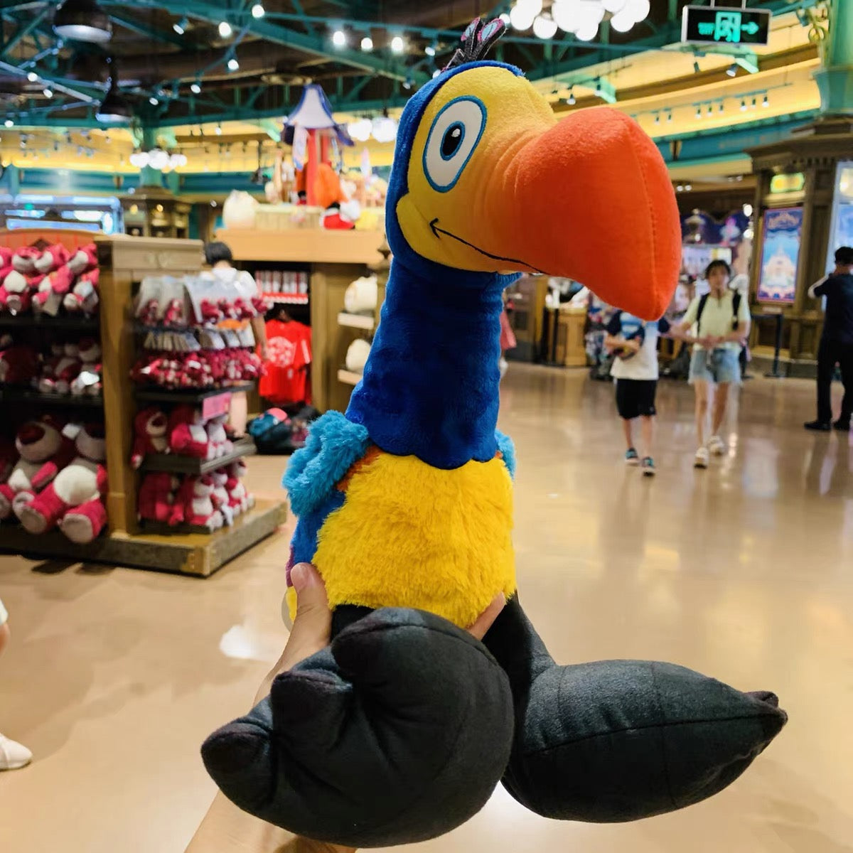 Disney Parks 2023 Pixar UP Kevin Big Feet Plush Bird Toy 10” New