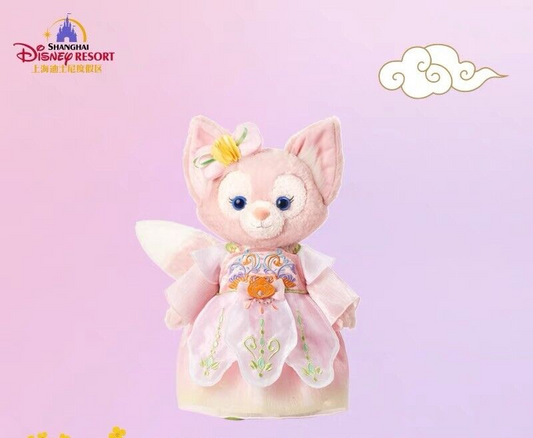 Disney authentic 2023 mid-autumn scented Fox Linabell plush 12inches shanghai disneyland