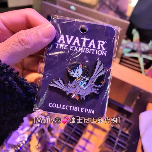 Authentic Pandora Avatar The Way Of Water Exhibition Pin Disney Pins