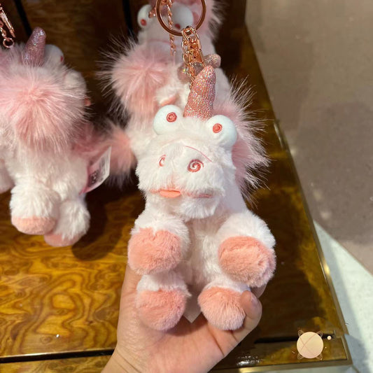 Universal Studios BJ exclusive Despicable ME Sakura Pink Unicorn Plush Keychain