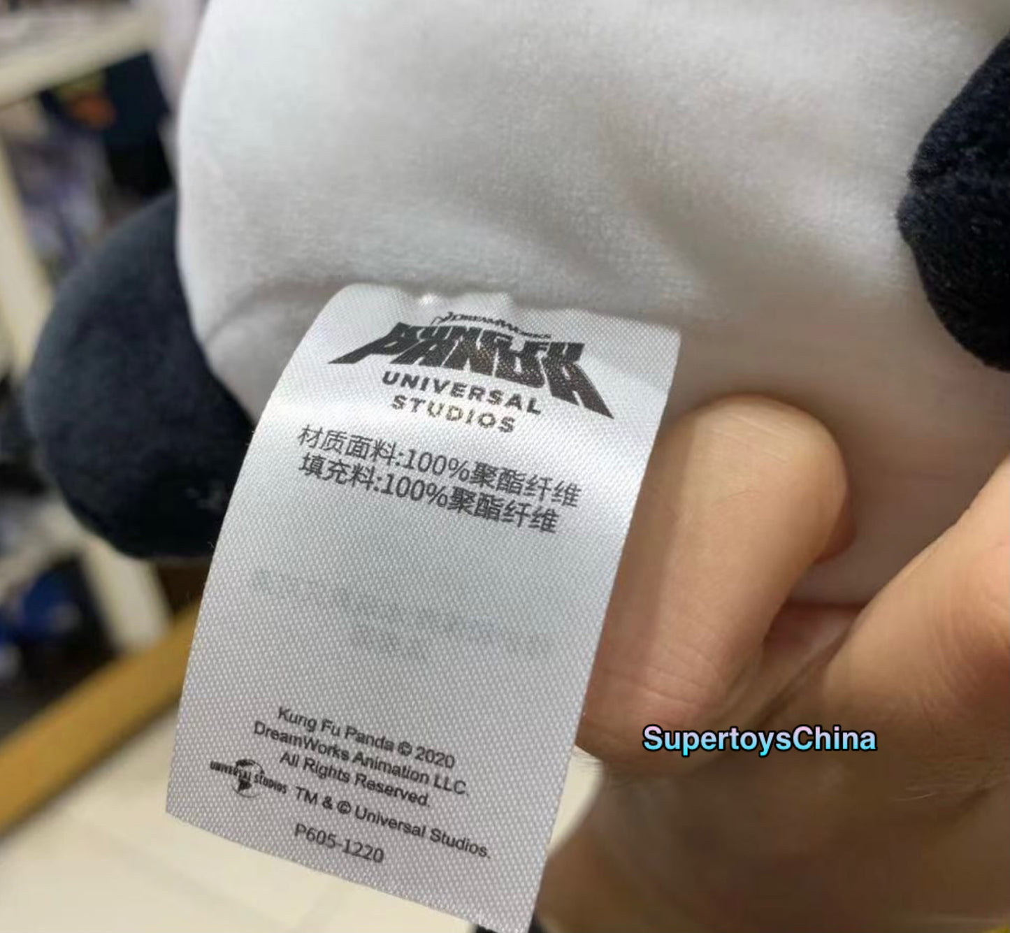 Beijing Universal Studios Movie Kung Fu Baby Panda Po Plush Stuffed Toy Small
