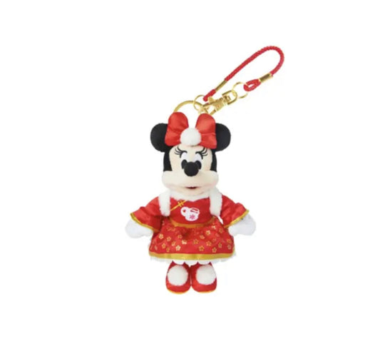 Disney 2023 authentic Rabbit New year minnie mouse plush keychain disneyland