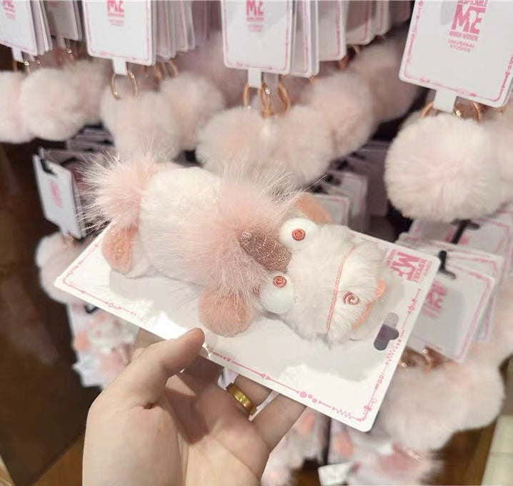 2023 Universal Studios Beijing Minion Unicorn Magnet Plush Pink Sakura Exclusive