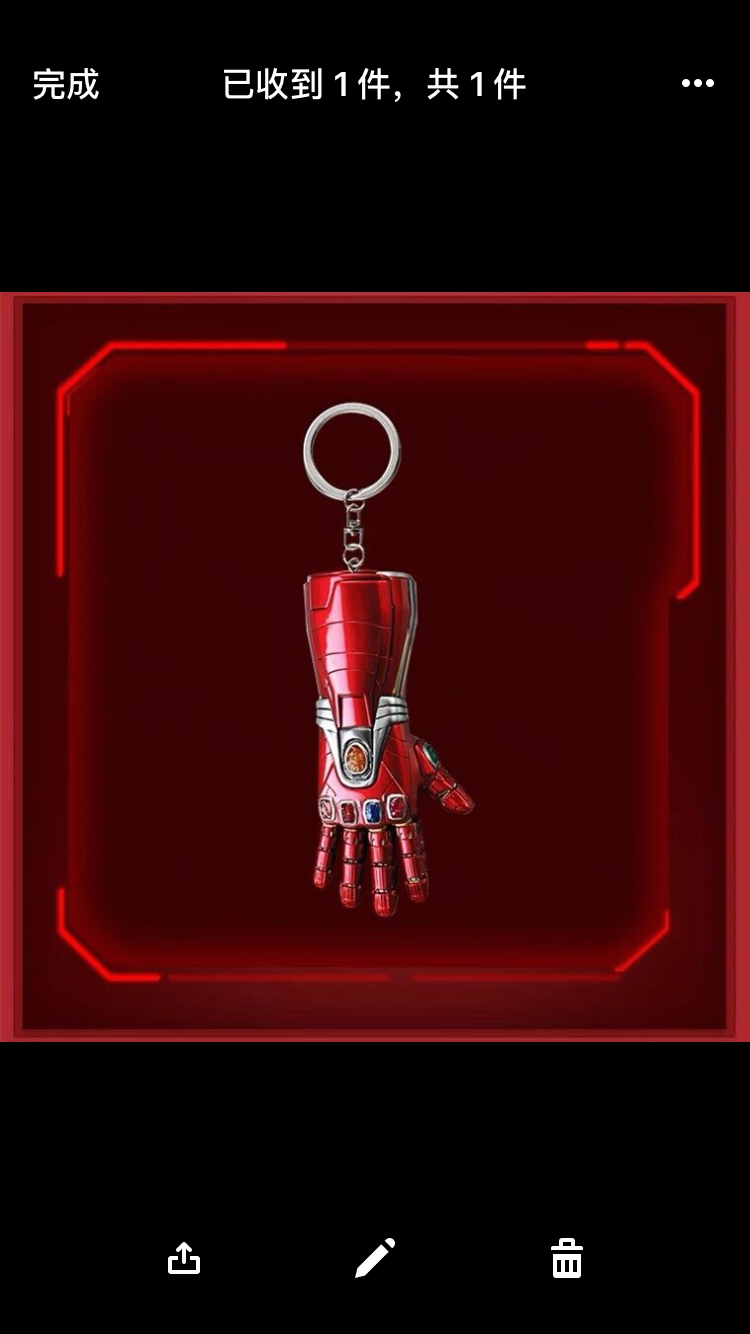 Hot Toys Marvel Avengers Endgame Iron Man Red Infinity Gauntlet Keychain Key