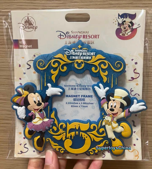 Shanghai Disney park 5th year anniversary Mickey Minnie frame magnet