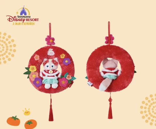 Shanghai Disney 2023 authentic New year Fox Linabell plush ornament pendant disneyland exclusive