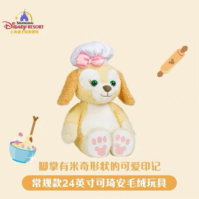 Disney authentic 24” Cookie Ann Size M CookieAnn Dog plush disneyland exclusive
