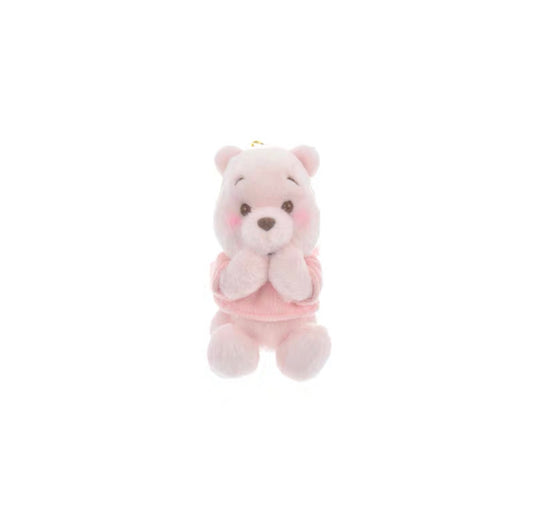 Disney authentic 2023 Winnie the pooh Plush Small keychain 5inch sakura pink