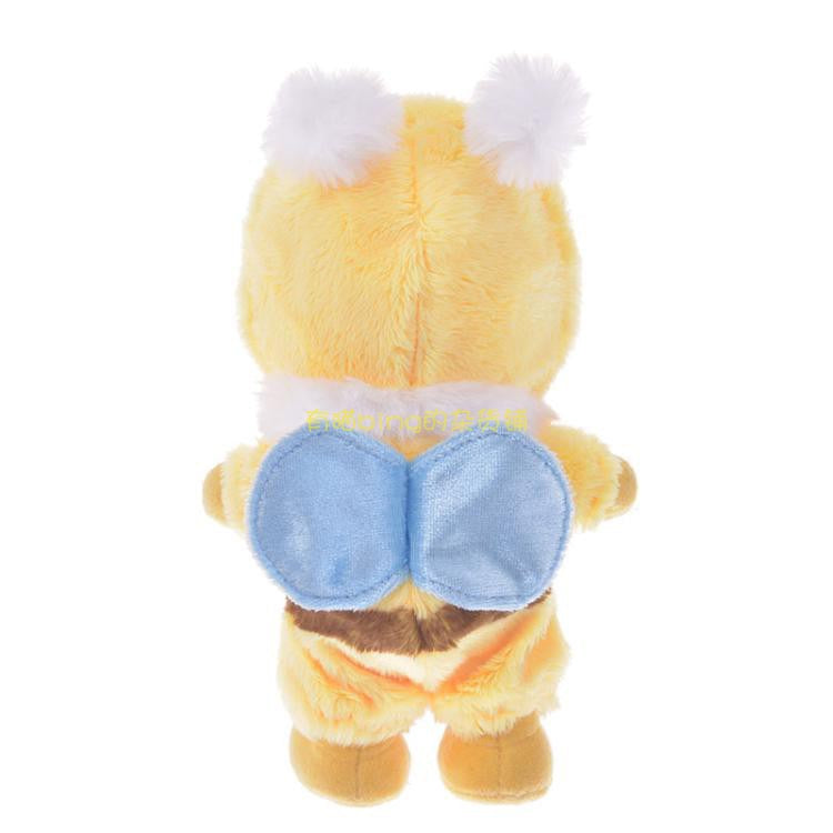 Hong Kong Disney Store nuiMOs Plush costume honey bee Winnie The Pooh Outfits