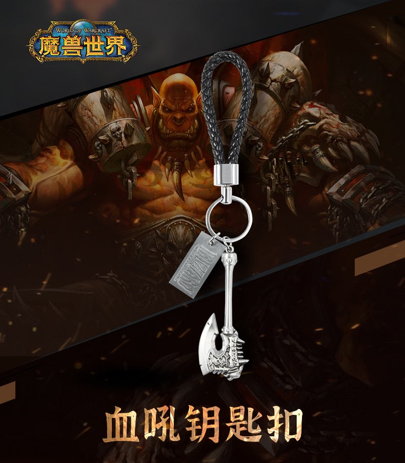 Authentic Blizzard Gorehowl - World of Warcraft Inspired Metal Keychain