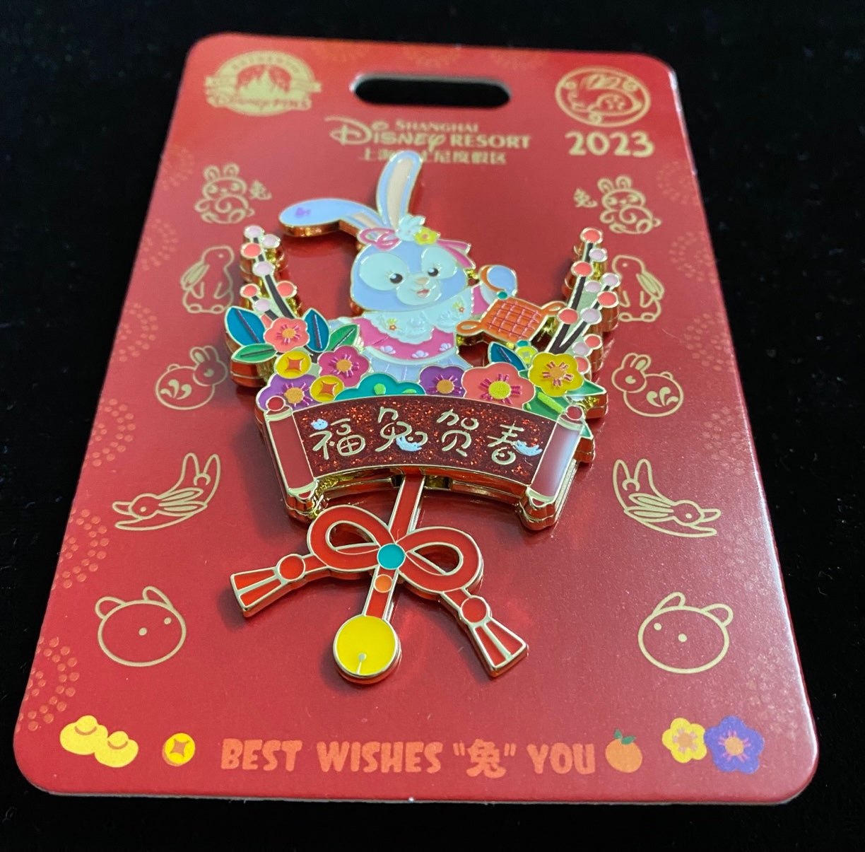 Shanghai Disney 2023 Rabbit Lunar New Year Stellalou Best Wishes Pin Authentic