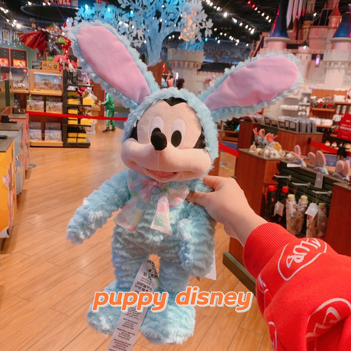 Shanghai Disney Easter holiday rabbit Mickey Mouse plush toy