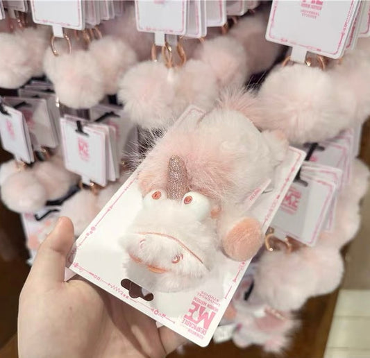 2023 Universal Studios Beijing Minion Unicorn Magnet Plush Pink Sakura Exclusive