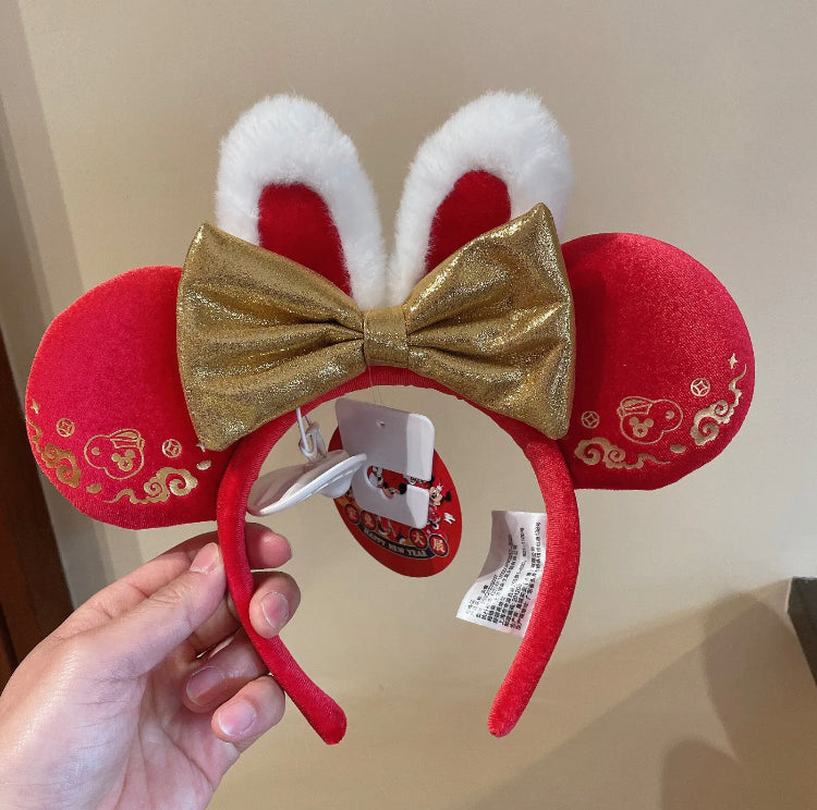 Disney authentic 2023 Rabbit lunar new year minnie mouse ear Headband Disneyland