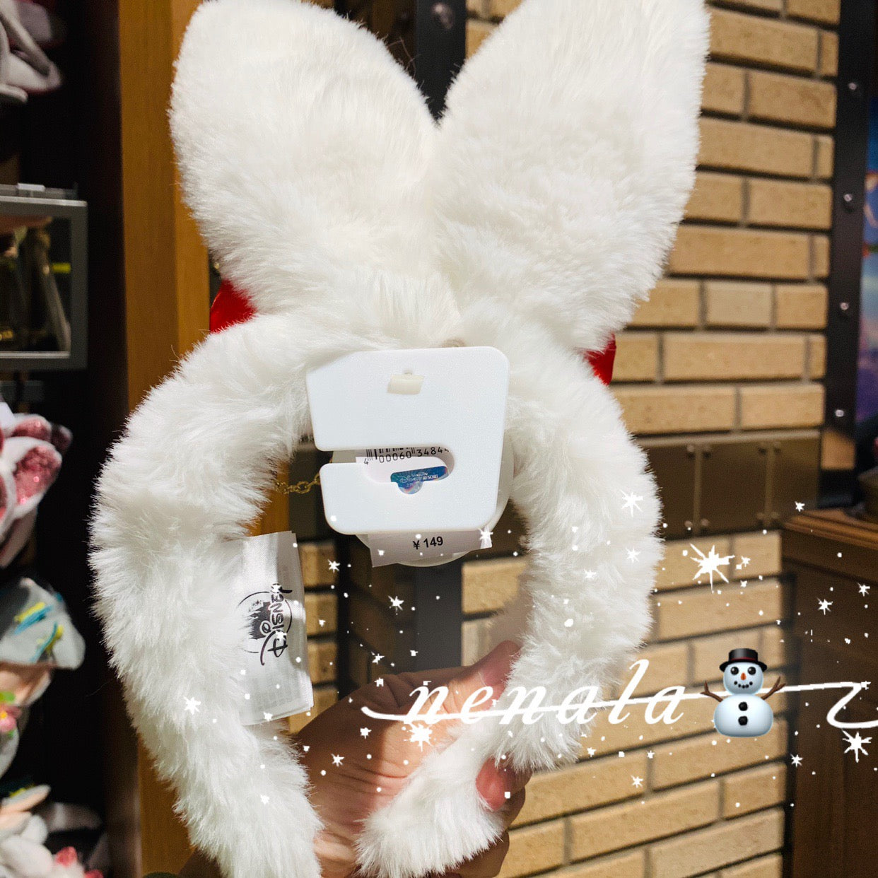 White Rabbit Disney nuiMOs Plush, Alice in Wonderland