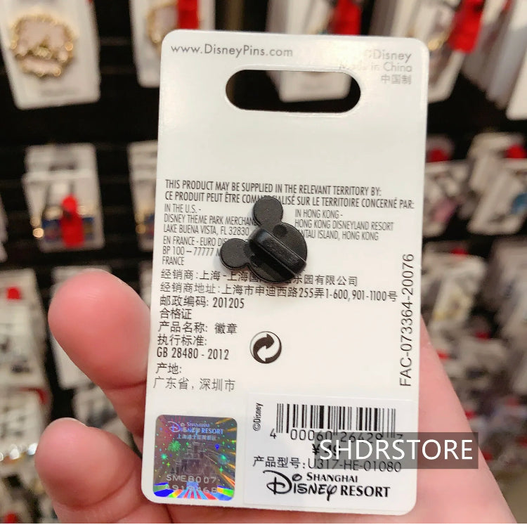 Disney Pin mickey mouse steamboat willie black white Disneyland exclusive