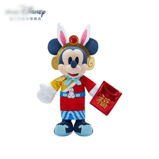 Shanghai Disney Store 2023 authentic Mickey Mouse rabbit New year plush 13inch