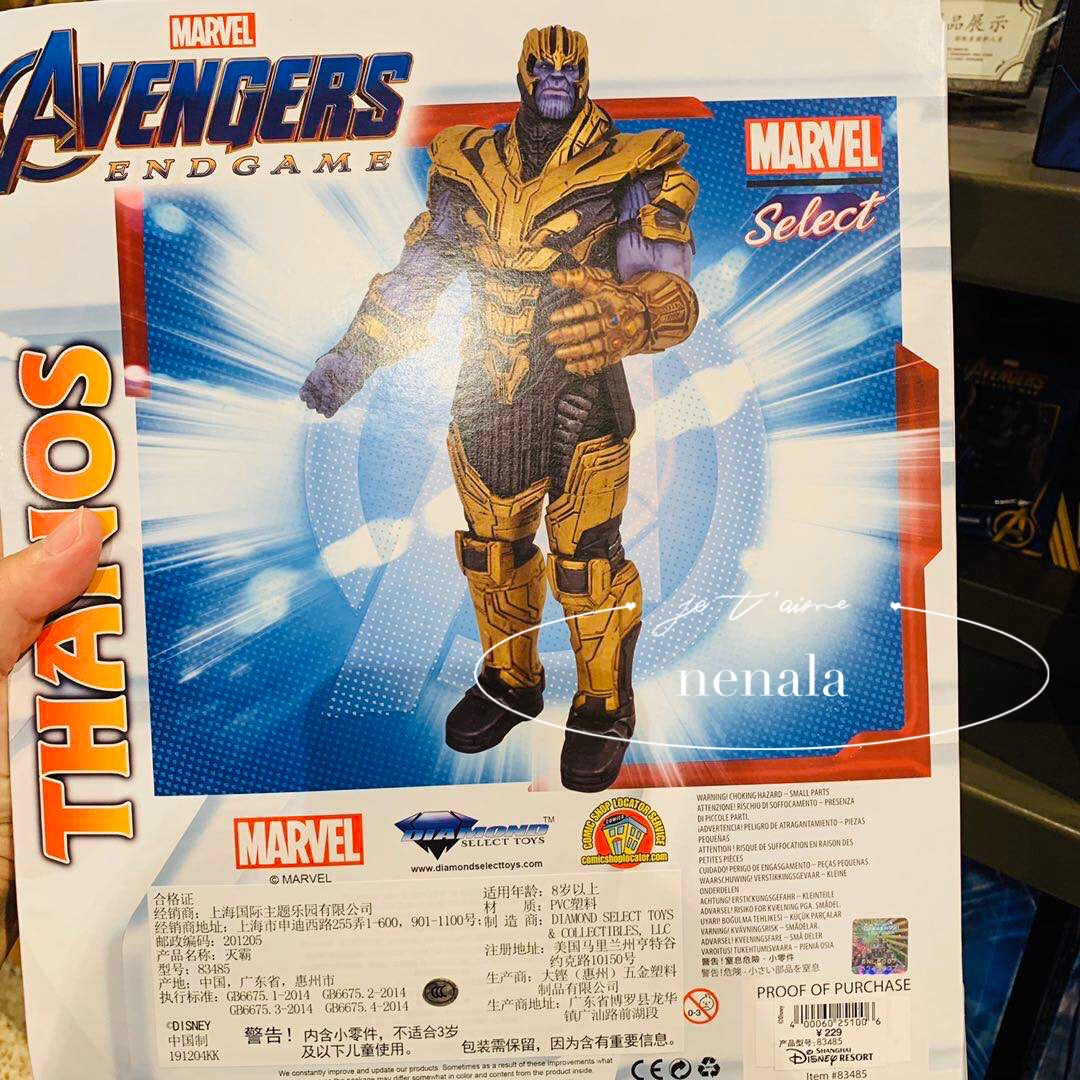 DST New Marvel Select Avengers Endgame Thanos Collector Disney Exclusive Figures