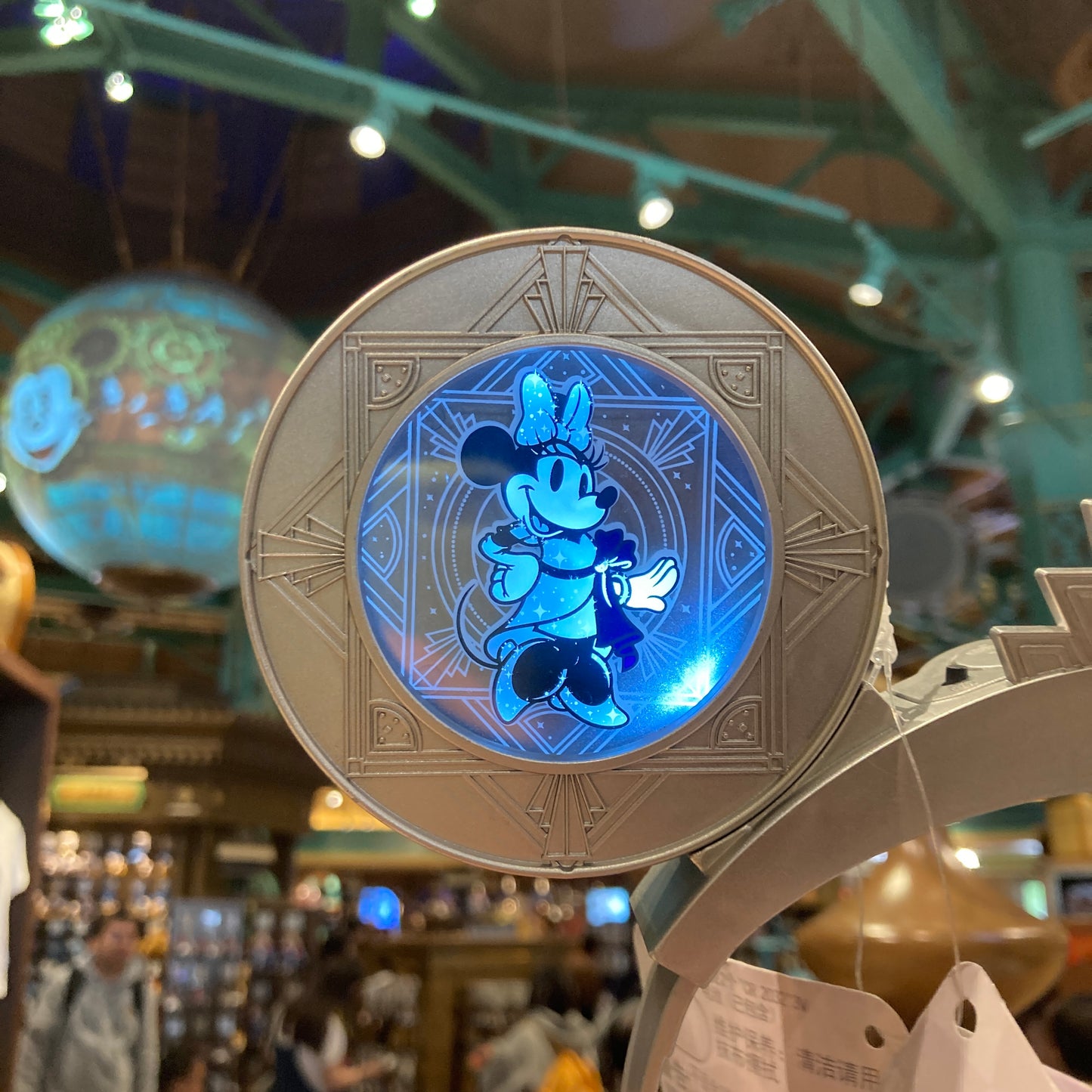 Disney park 100 years anniversary lighting up headband Mickey Minnie Mouse ear