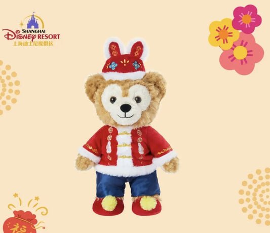 Disney 2023 authentic New year Duffy Bear plush disneyland exclusive