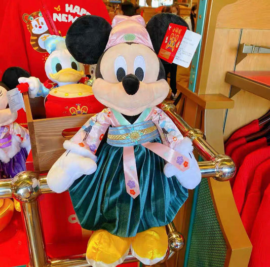 Disney Mickey Mouse 2022 tigger Lunar Chinese New Year plush. Shanghai Resort NEW