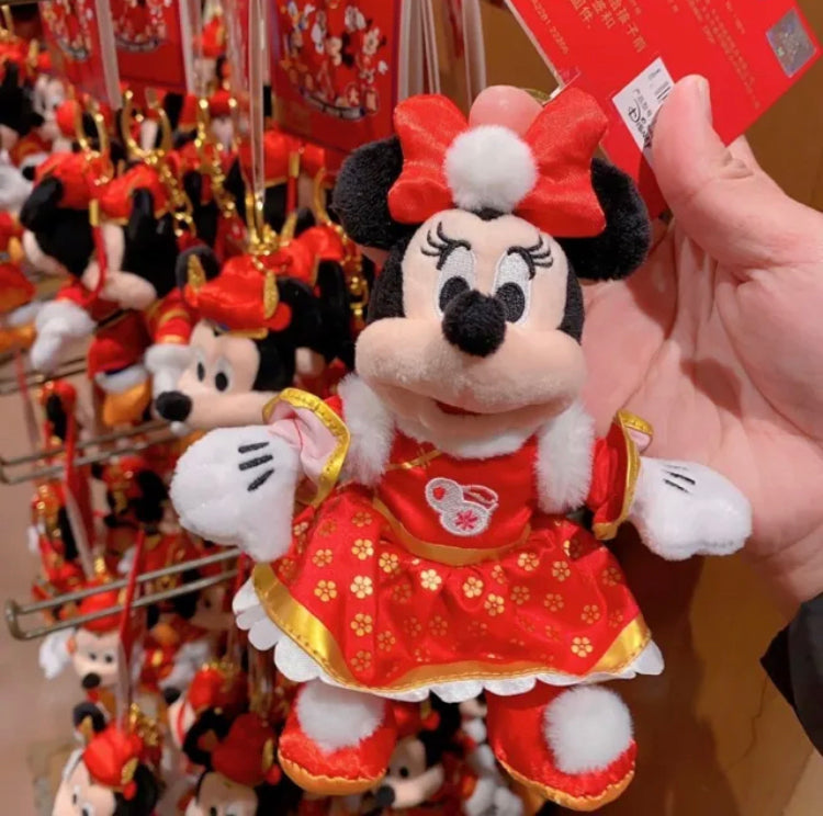 Disney 2023 authentic Rabbit New year minnie mouse plush keychain disneyland