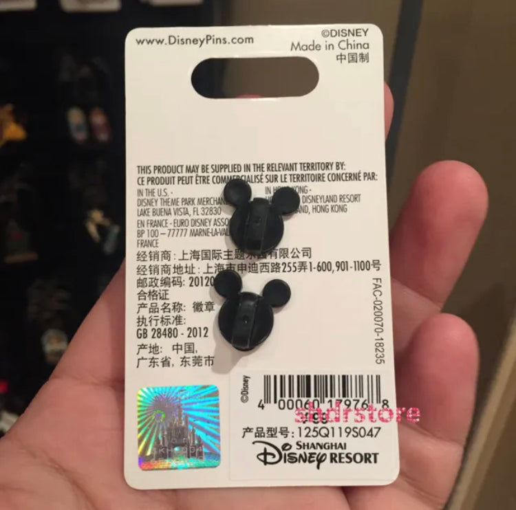 Disney Pin spinner Toy story woody buzz lightyear lotso Disneyland exclusive