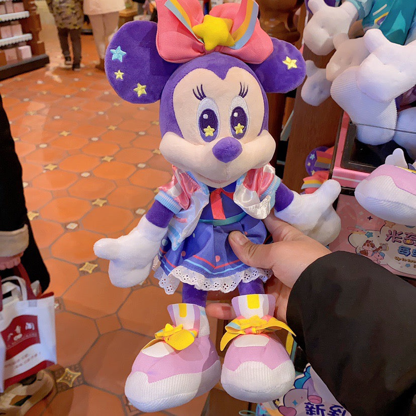 Disney authentic 2023 Spring Minnie Mouse Plush disneyland exclusive 8.3inch