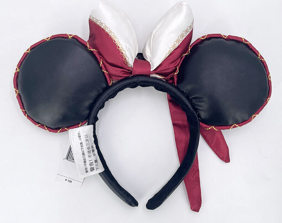 Shanghai Disney Resort Ears Headband Edition 2022 Pirates of the Caribbean