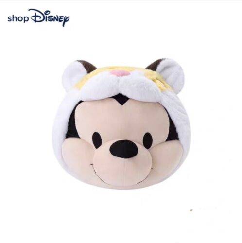 Disney authentic 2022 Mickey mouse Tiger Pillow cushion Shanghai disneyland