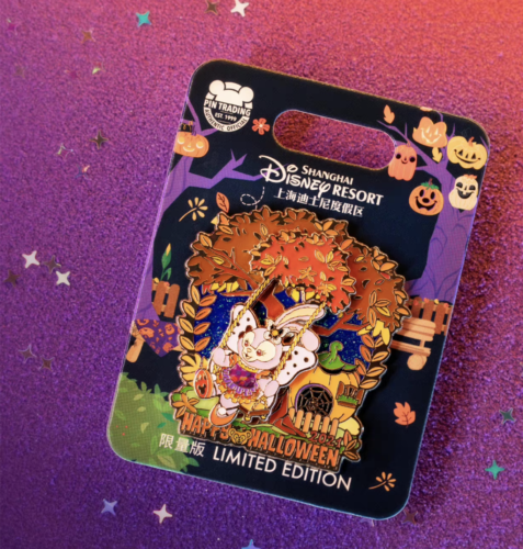 LE 500 Shanghai Disney Pin Stella lou stellalou Halloween Limited edition