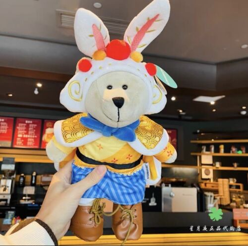 Authentic with tag Starbucks mid-autumn rabbit Bear bearista Plush toy